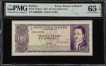 BOLIVIA. Lot of (2). Banco Central de Bolivia. 20 Pesos Bolivianos, 1962. P-161pm1 & 161pm2. Front &