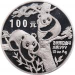 1988年熊猫纪念银币12盎司 NGC PF 69