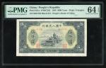 1949年中国人民银行第一版人民币5000元「拖拉机」，编号X I II 9637783，PMG 64EPQ，罕见高分，深受市场欢迎的原装品相