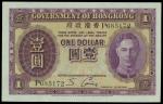 无年份(1936)香港政府一圆，PMG64