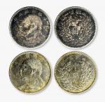 民国三年袁世凯像中圆银币一组2枚，裸币
