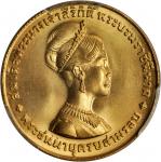 1968年600铢金币 