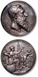 比利时1885年“安特卫普世博会”纪念大银章一枚，高浮雕，工艺精美，金盾 PCGS SP62（85932791）