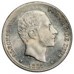 World Coins - Asia & Middle-East. PHILIPPINES: Alfonso XII, 1874-1885, AR 20 centimos, 1885, KM-149,