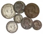 Italian Somaliland. Vittorio Emanuele III (1900-1941). Complete type set of Pre-Reform coins: ¼, ½ R