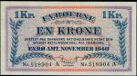 FAEROE ISLANDS. Danish Administration. 1 Krone, 1940. P-9. PMG Choice Extremely Fine 45 EPQ.