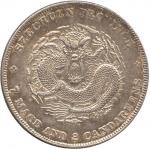 Szechuan Province 四川省: Silver Dollar, ND (1901-1908) (KM Y238). Above average strike with full scale