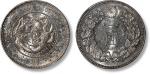 明治十八年日本一圆银币一枚