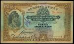 The Chartered Bank of India, Australia and China, $50, 2.4.1934, serial number U/H 016038, brown, bl