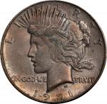 1921 Peace Silver Dollar. High Relief. AU Details--Cleaned (PCGS).