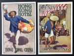 1920年代香港酒店及半岛酒店广告招纸各一枚. 保存良好. 色彩艳丽.