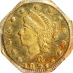 1871-G Octagonal 25 Cents. BG-765. Rarity-3. Liberty Head. MS-62 (PCGS). OGH Generation 3.0.
