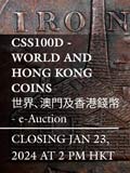 SPINK2024年1月#C/D-香港及世界币钞网拍