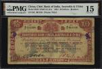 1924年印度新金山中国汇理银行拾圆。CHINA--FOREIGN BANKS. Chartered Bank of India, Australia & China. 10 Dollars, 192