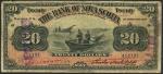 Bank of Nova Scotia, $5, 1908, $20, 1918, $5 (2), 1929, $10, 1929, $5, 1935 and $10, 1935, together 