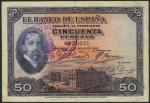 El Banco de Espana, 50 pesetas, 17 May 1927 (1931), serial number 4931321, purple on multicolour und