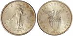 1904－S美属菲律宾1披索银币，PCGS MS62