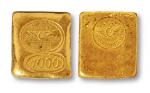 民国时期广州“西广元 加炼足金”一两金锭一枚，重量：37.49克，此品种少见