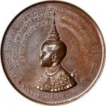 1888年皇储Maha Vajiravudh纪念铜章。