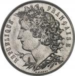 FRANCE - FRANCEIIe République (1848-1852). Essai de 5 francs, concours de Malbet, Frappe spéciale (S