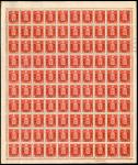 Hong KongJapanese OccupationStamp1945 (16 Apr.) Japan stamps surcharge for new value and Hong Kong G