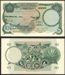 East African Currency Board, a uniface obverse and reverse hand executed essay of an unadopted desig