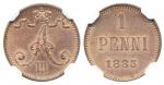 Coins, Finland. Alexander III, 1 penni 1883
