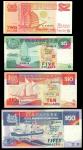 Singapore, Board of Commissioners of Currency, a partial set of the 1984-97 Ship Issues, including, 
