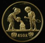 1979年儿童浇花1/2盎司金币一枚，发行量：12216枚