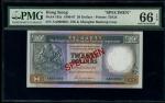1986年香港汇丰银行20元样票，编号 AA000000，PMG 66EPQ