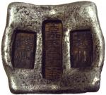 COINS. CHINA – SYCEES. Qing Dynasty : Silver 4-Tael Sycee with three troughs stamped  (1910) and  15