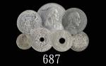 世界银币一组七枚评级品：拉脱维亚(2)、法属印支、意大利、巴拿马、南罗德西亚、莱索托