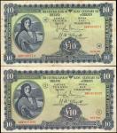IRELAND. Lot of (2). Central Bank of Ireland. 10 Pounds, 1943-44. P-4D. Fine & Very Fine.
