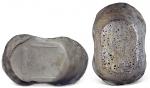 清代河北“道光三年十一月 成安县 匠巨成”五十两银锭一枚, 重量：1880克, 保存完好