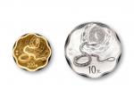 2013蛇年梅花生肖1/2盎司金币、1盎司银币各一枚