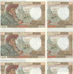 Banque de France, 50 Francs (18), 13 March 1941, serial number Q.48 23539-56, brown, green and multi