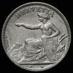 SWITZERLAND Confederation スイス连邦 2Franc 1850A 返品不可 要下见 Sold as is No returns Cleaned 洗浄 -VF