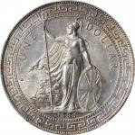 1896-B年英国贸易银元站洋壹圆银币 PCGS MS 63 Trade Dollar, 1896-B. Bombay Mint