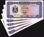 Central Bank of Libya, consecutive 1/2 dinar, 1972, serial number 1 D/19 677882-86, (Pick 34b), unci