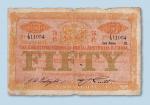 1921年印度新金山中国汇理银行上海麦加利银行伍拾圆