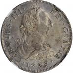CHILE. 8 Reales, 1779-So DA. Santiago Mint. Charles III. NGC AU-58.