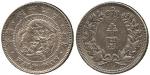 KOREA, Korean Coins, Yung Hi (1907-10): Silver ½-Won, Year 2 (1908) (KM 1141). Very fine, scarce.   