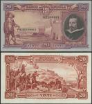 Banco de Angola, 20 escudos, 1 March 1951, serial number 90E 000001, purple and pale orange, Salvado
