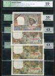 Banque de Madagascar et des Comores, Comoros, 50 francs, ND (1960-63), 100 francs (2), ND (1963), ND