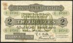 Government of Ceylon, 2 rupees (2), 1917, 1918, black and white with value in pale green at centre(P