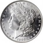 1888 Morgan Silver Dollar. MS-67 (PCGS). CAC.