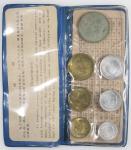 1980年中华人民共和国流通硬币普制套装 完未流通 Peoples Republic of China, uncirculated coins set, 1980, consisting of 1, 