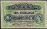 East African Currency Board, a printers archival specimen 10 shillings, Nairobi, 31 March 1953, seri