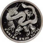 1988年第7届香港国际硬币展览会纪念银章5盎司 完未流通