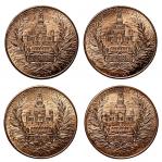 巴拿马万国博览会代用币四枚